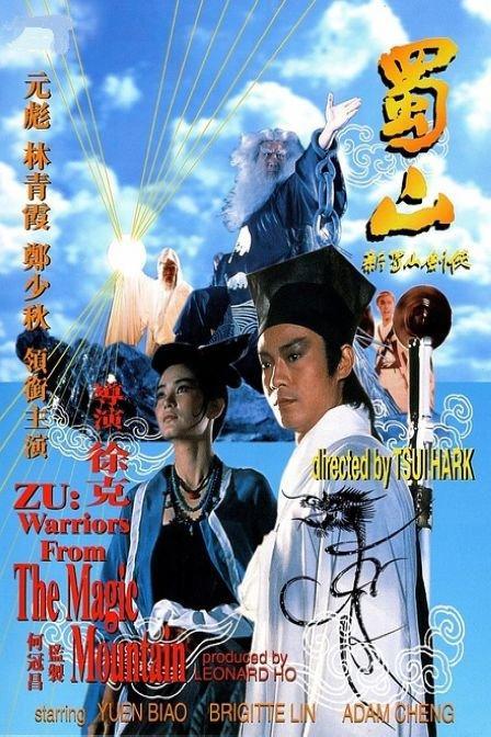 制作拉脱维亚驾照